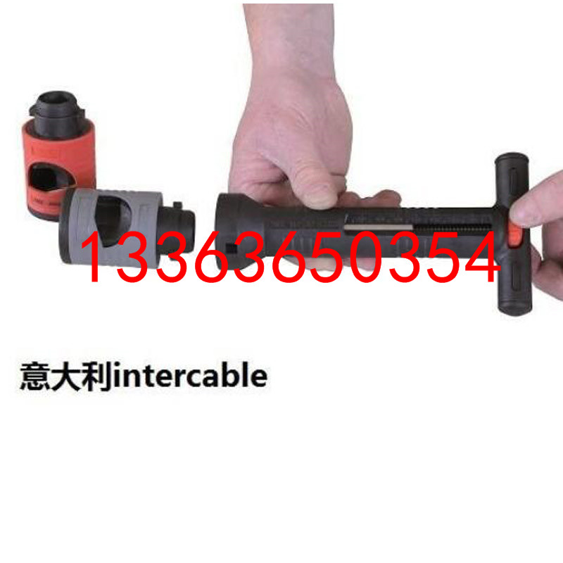 原装6310主绝缘层电缆剥皮器 意大利Intercable电缆剥线钳套装