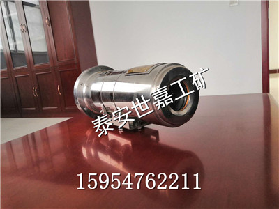 东胜矿用无线隔爆摄像仪价格，KBA127矿用摄像仪煤安证