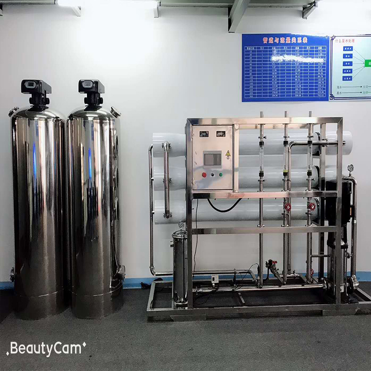 宁波达旺工业纯水设备，反渗透纯净水设备，去离子水设备