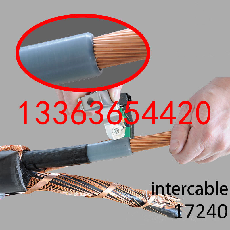 电缆头制作工具 INTERCABLE 主绝缘层倒角器17240 电缆倒角器