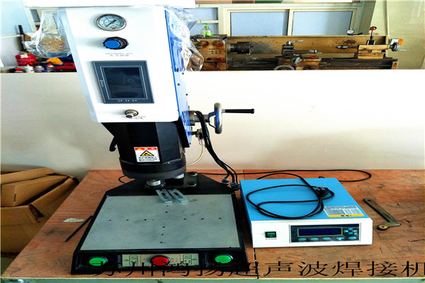 上海15K2600W超声波塑料焊接机