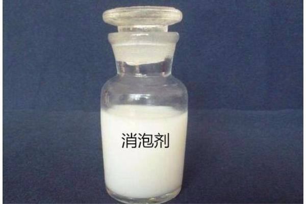 西安消泡剂生产西安工业液体粉状消泡剂销售西安西宝消泡剂厂