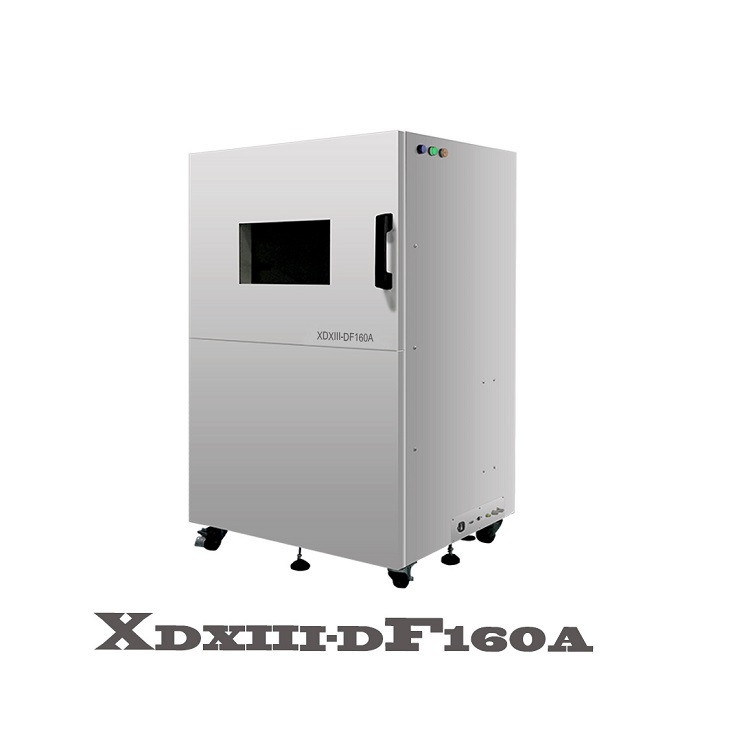 x光无损探伤设备产品异物测试电热板测试仪