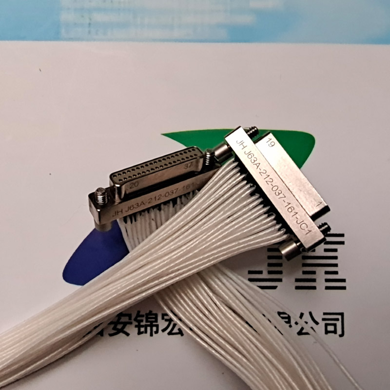 自主品牌J63A-223-009-261-JC1生产推销军标矩形连接器插头