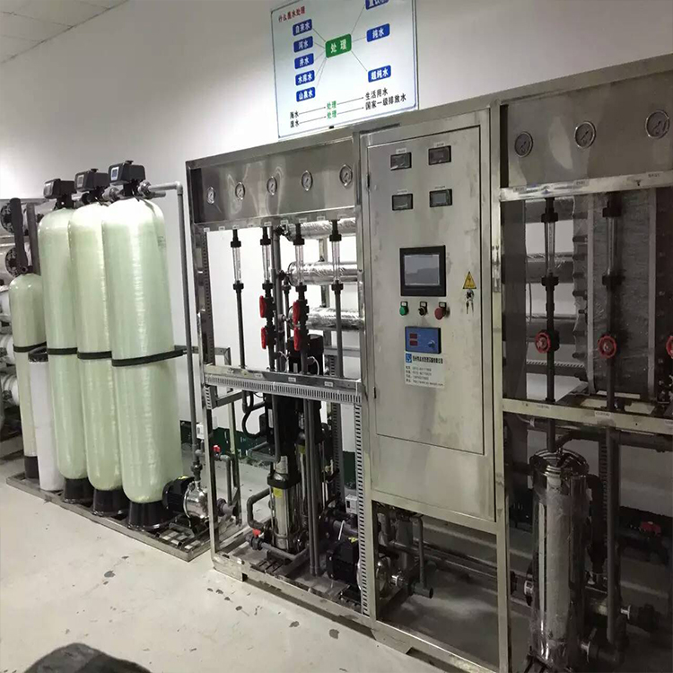 舟山达旺工业纯水设备，反渗透纯水机，直饮水设备