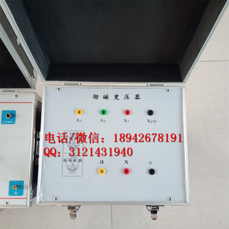 四级五级承装修施工机具变频串联谐振试验成套装置75kVA/75KV/1A