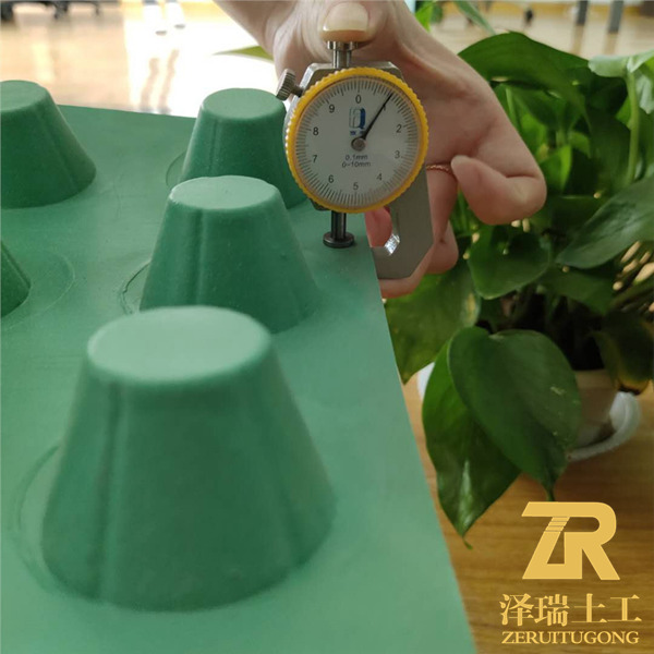 西安3公分屋面种植塑料排水板/塑料疏水板优势