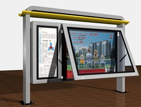 供应户外液晶大屏广告机98寸户外电子公交站台设备