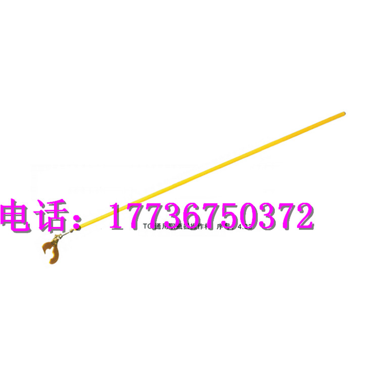 电力施工工具高压输电线路取瓶夹取瓶器耐张取瓶钳通用取瓶器