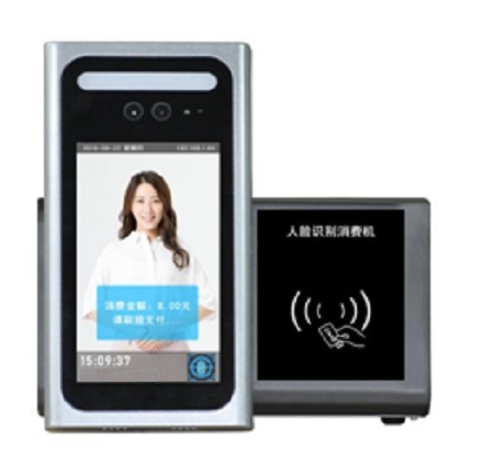 人脸识别消费系统JW2FDE，北京厂家上门安装，售后及时有保障