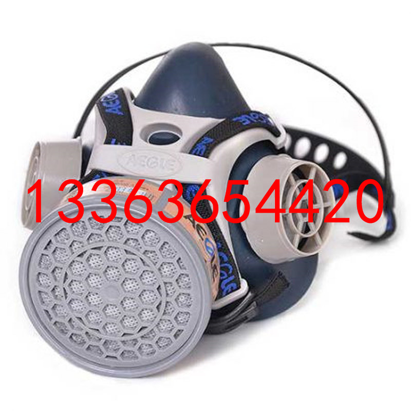 EASYWEAR半面罩(单盒)60414111 有毒气体防护罩 硅胶半面护具
