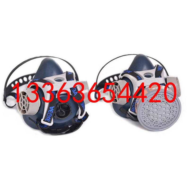 单滤盒半面防护罩 EASYWEAR半面罩(单盒)60414111 耐用防毒面具