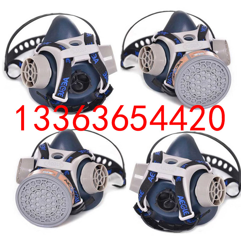 带呼气阀EASYWEAR半面罩(单盒)60414111 一体式可调节呼吸防护器