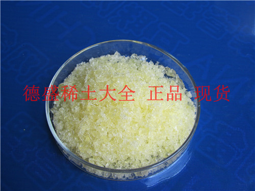专业经营醋酸钐价格，醋酸钐工厂现货