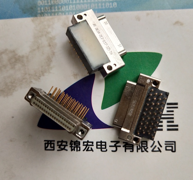 直营自产军标J63A-2E2-065-321-TH微小矩形连接器