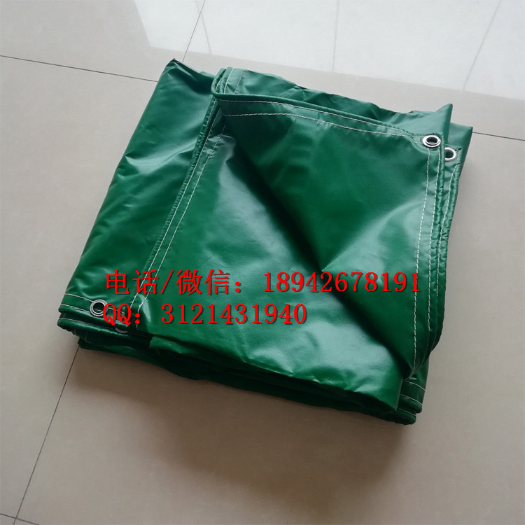 电力防水帆布4*4m绝缘防潮罩布船舶船用苫布加厚篷布安全工器具