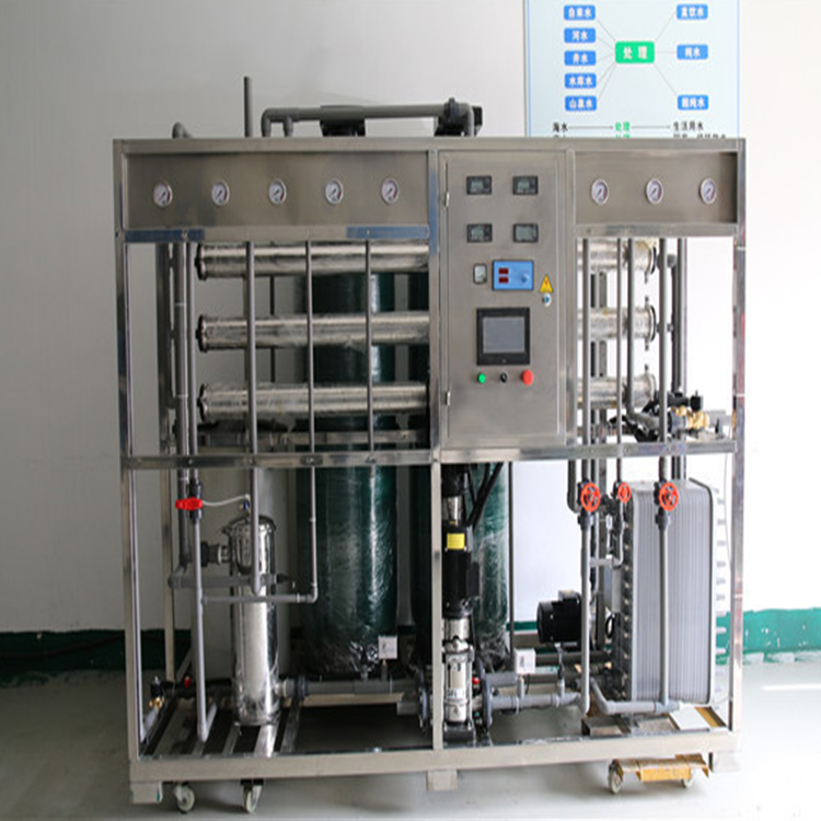 宁波反渗透纯水设备|工业纯水机|宁波水处理设备厂家