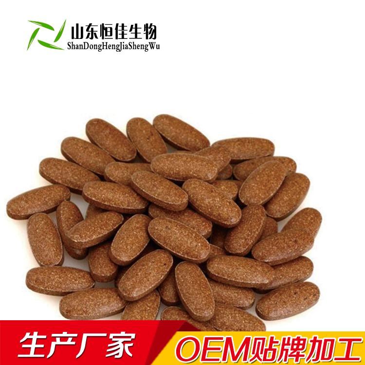 植物益生菌酵素片 oem贴牌代加工酵素压片糖果片剂产品加工定制