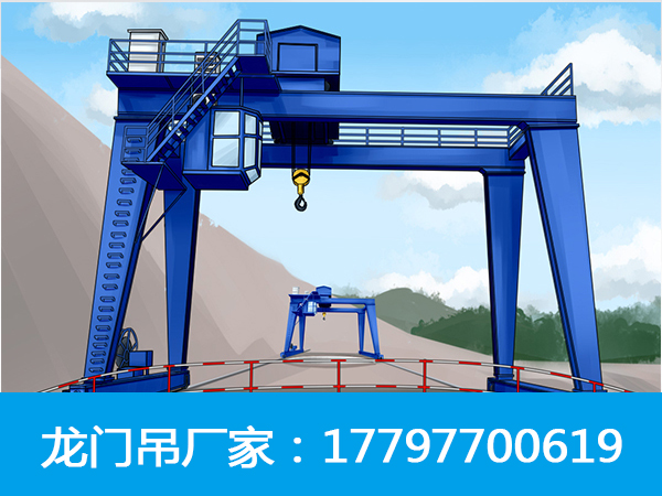 辽宁朝阳轨道式龙门起重机厂家产品遍布各地
