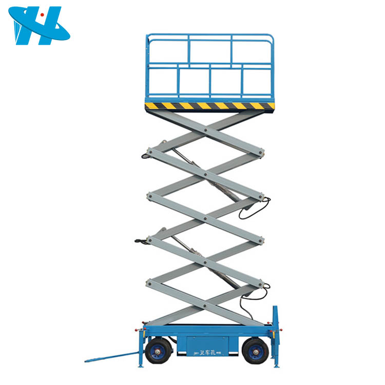 承修电力施工机具高空作业车（12m）二级资质所需产品