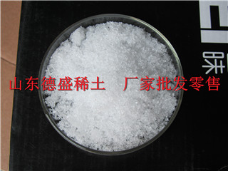 硝酸镧铈35*65规格大全，山东厂家定制生产