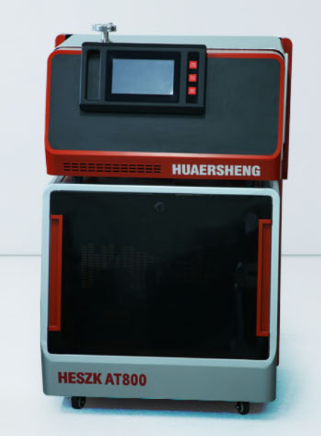华尔升氦质谱检漏仪HESZKAT800C厂家供应 检漏仪价格  检漏仪品牌