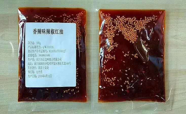 四川红油调料批发，辣椒油生产厂家