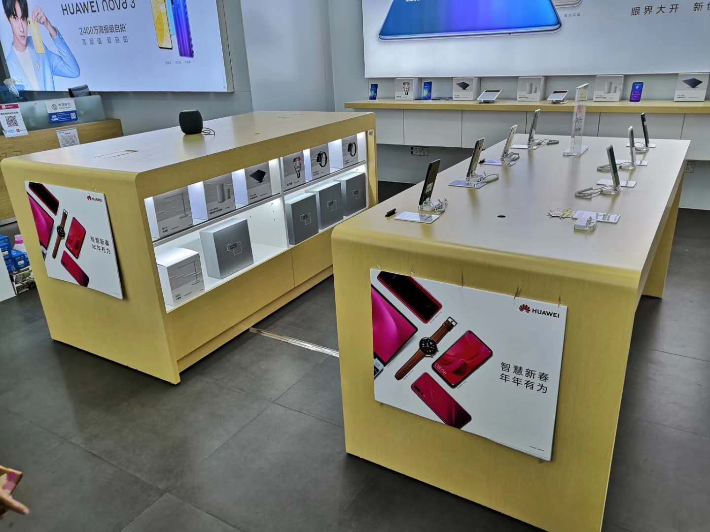 查看赢峰展示2020款HuaWei体验台配件配件柜洽谈桌收银台PC边柜订制
