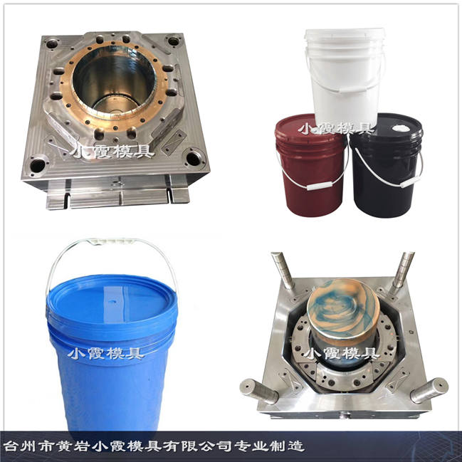 18升20L25L30公斤中国石油注塑桶空桶现货|模具定制