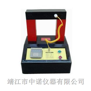 中诺ZND-1/2/3/4/5/6轴承加热器安装拆卸工具