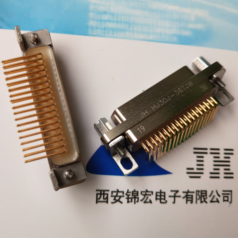 PCB板插头HJ30J-30TJWP7锦宏军标高速连接器