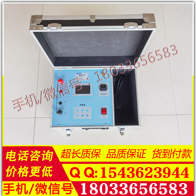 承试三级回路电阻测试仪DC:≥100A电力资质升级设备齐全