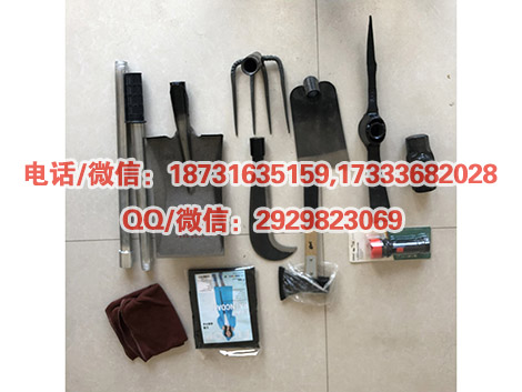 防汛组合工具包7件套防汛救援装备包应急救援工具包