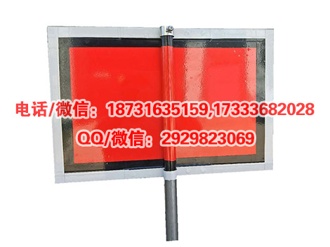 可移动红色停车信号停车信号牌移动停车牌铁路专用工具