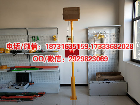 铁路太阳能信号灯太阳能土挡灯轨道太阳能车挡表示器撞墙灯