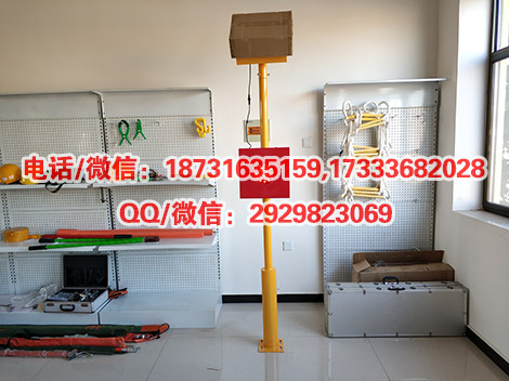 太阳能土挡灯太阳能车档表示器铁路太阳能车挡表铁路专用