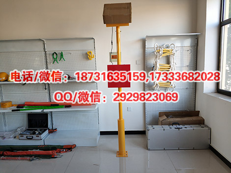 铁路太阳能挡车灯太阳能土挡灯太阳能车挡表示器信号器材