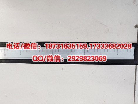 铁路钢轨平直尺接触线平直度检测尺钢轨水平尺平直尺