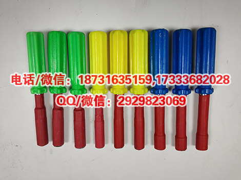 铁路套筒扳手（管拧）内六角套筒扳手套筒扳手管拧子