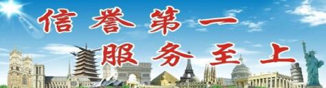 广州社保代缴，社保代理服务17年专业诚信可靠