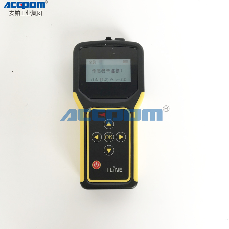 安铂ACEPOM332智能L法轴承检测仪
