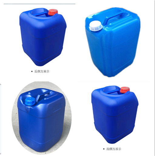 20kg化工塑料桶- 油漆桶20千克周转桶-20L塑料桶厂家