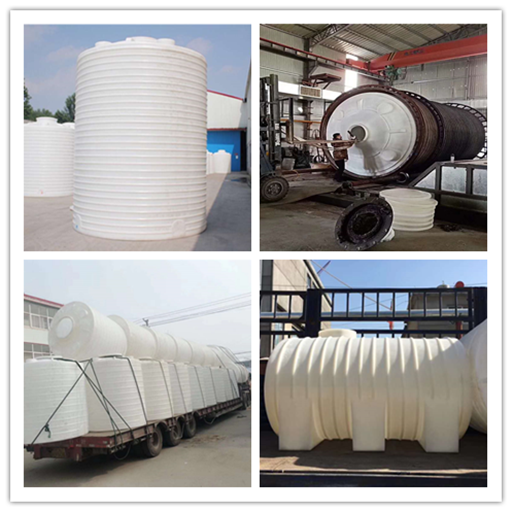 塑料水塔10吨-厂家现货供应酸碱水箱-pe水桶10000L蓄水桶