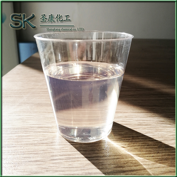 非固化防水涂料专用原料油  液体石蜡河北厂家生产直供