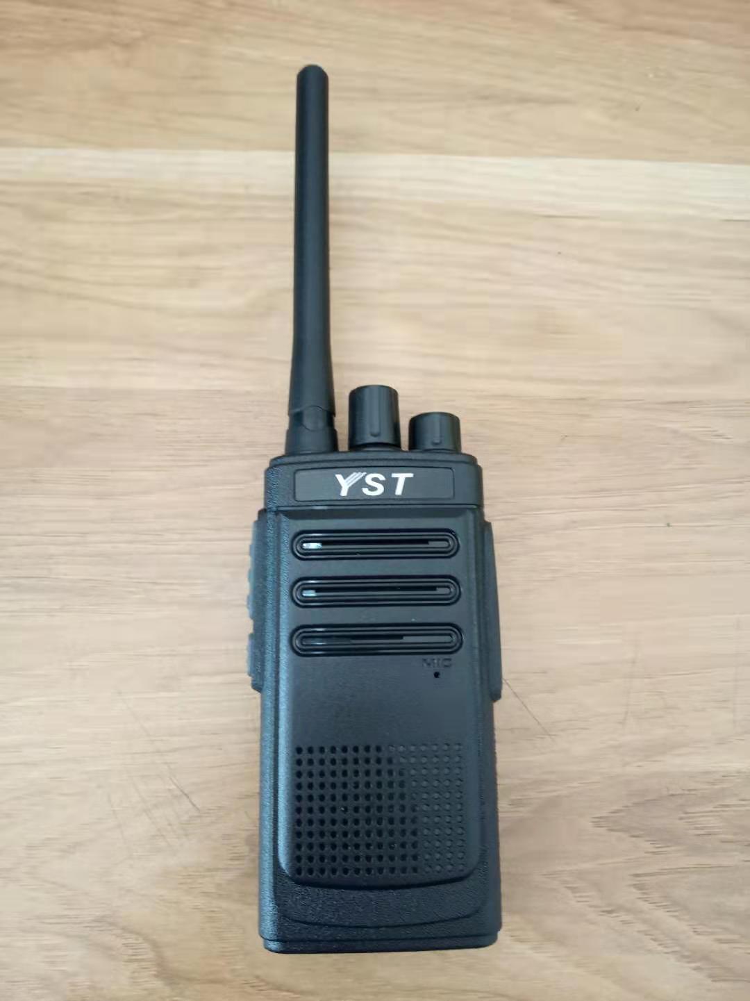 对讲机出租5000公里济南直销远盛通对讲机YST-H7plus