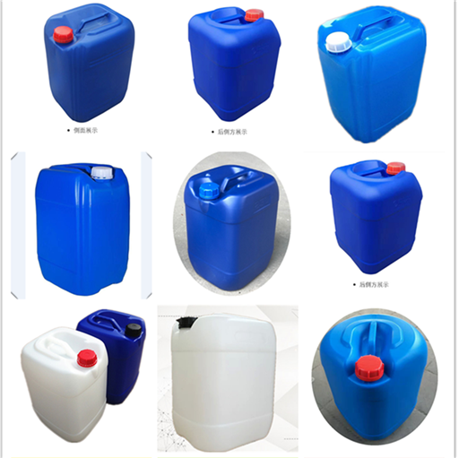 化工容器-工业用桶-25kg塑料桶