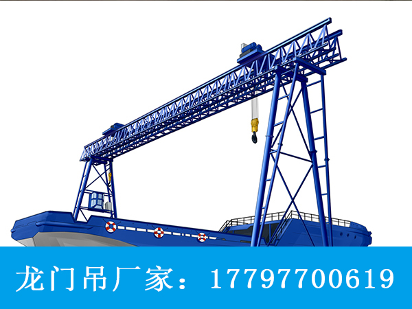 新疆昌吉5吨龙门吊价格 在线报价
