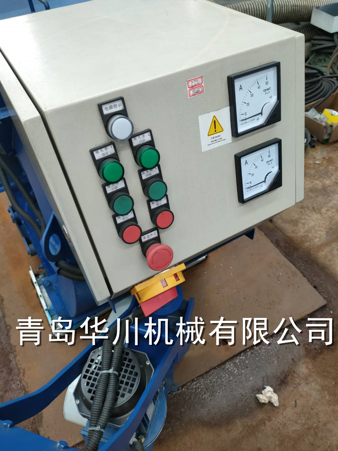 路面抛丸机的注意事项