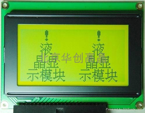 北京生产12864C-08（12864-SC-HT-LED04）液晶模组生产