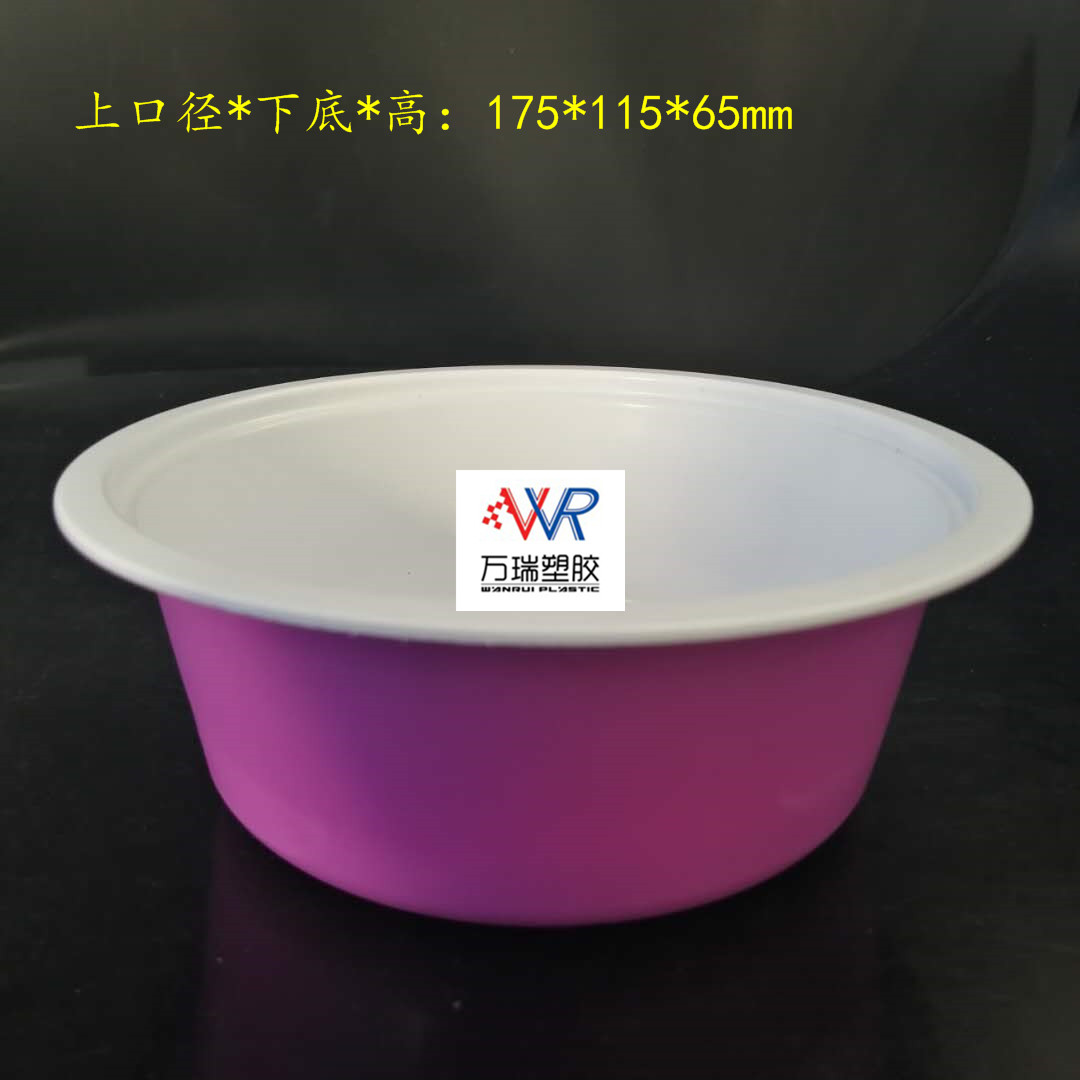 厂家直供一次性pp塑料碗 方便面碗 封口塑料包装碗 火鸡面碗